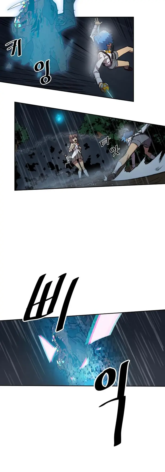 A Returner’s Magic Should Be Special Chapter 29 image 28_optimized